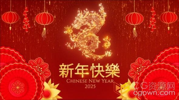 喜庆新年视频片头祝福新春快乐-AE&PR模板下载