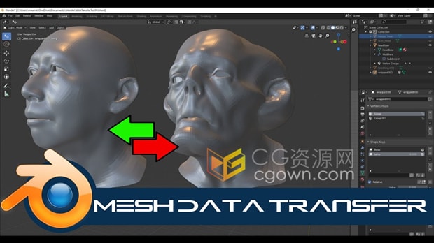 Blender插件Mesh Data Transfer V2.0.6模型网格数据转移传输