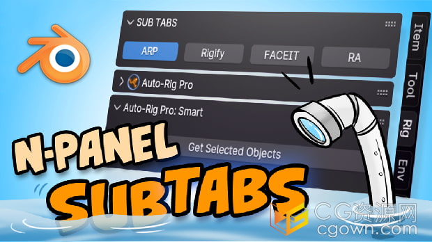 Blender插件N Panel Sub Tabs V2.0.3侧边栏工具管理