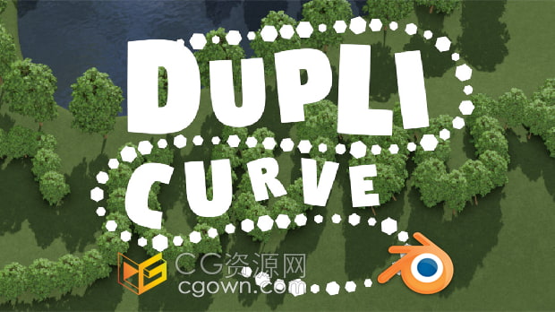 Blender插件Dupli-Curve v3.6.0簡(jiǎn)化物體沿路徑分布