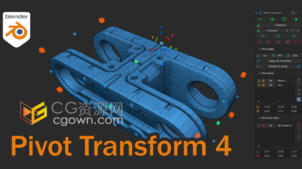Pivot Transform 4.2.0插件Blender 3D光標(biāo)樞軸點(diǎn)移動(dòng)變換
