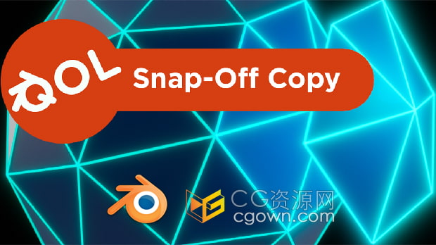Blender插件Qol Tools: Snap-Off Copy拆分復(fù)制為新對(duì)象建模工具