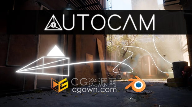 Blender插件AutoCam v1.0直观摄像机动画系统