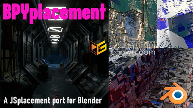 Blender插件BPYplacement v1.0科幻纹理生成器