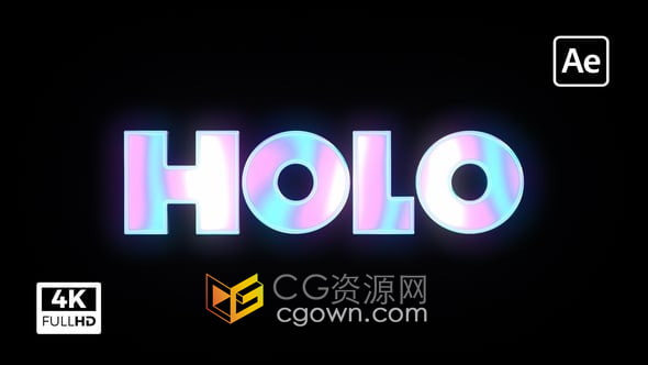 全息数字3D彩色快速翻转动画LOGO片头-AE模板