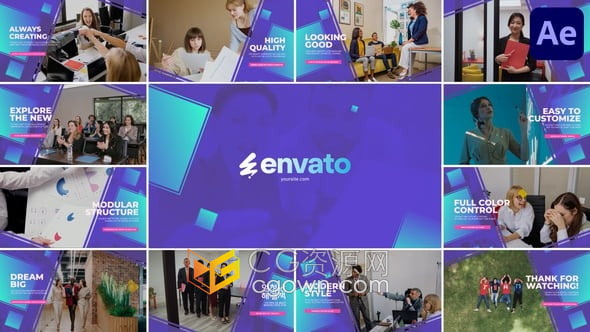 现代风格商业宣传片公司简介企业品牌介绍视频-AE模板