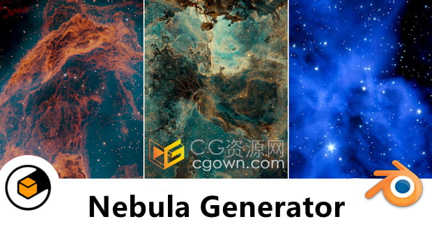 Blender插件Nebula Generator V3.0.1太空星云生成器