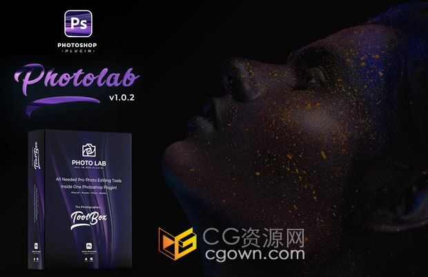 PS腳本Photo Lab V1.0.2圖片濾鏡調色修飾照片編輯工具Photoshop插件