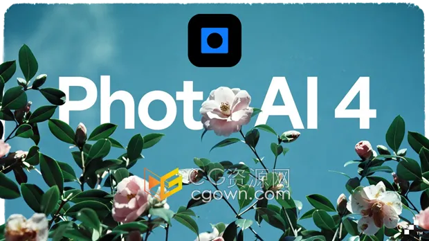 Topaz Photo AI 4.0 – 全新灰尘与划痕AI模型