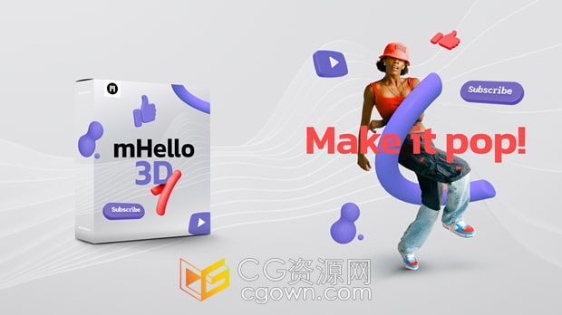 達(dá)芬奇插件-3D元素動(dòng)畫場(chǎng)景創(chuàng)意排版模板mHello 3D