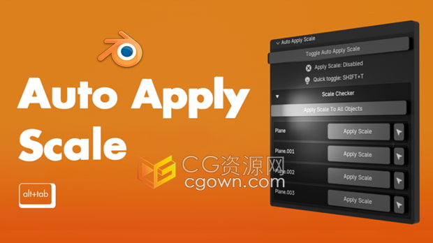 Blender插件Auto Apply Scale V1.4自动比例缩放工具
