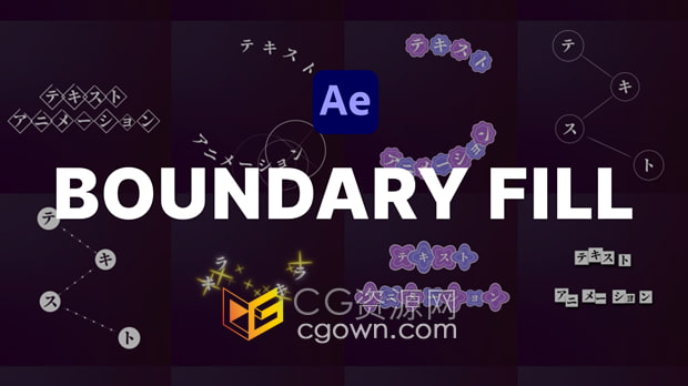 AE插件Boundary Fill 2.2.0自定义文本图层底背景边框图案