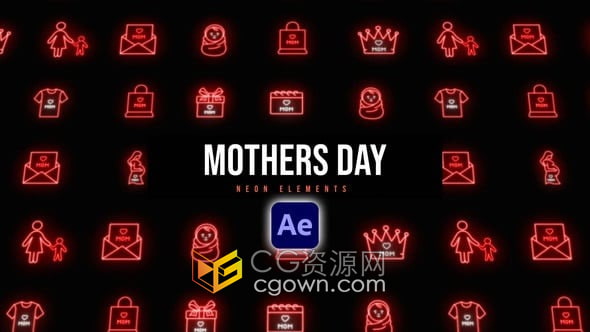 AE模板-温馨有爱家庭亲子主题10个霓虹灯图标动画