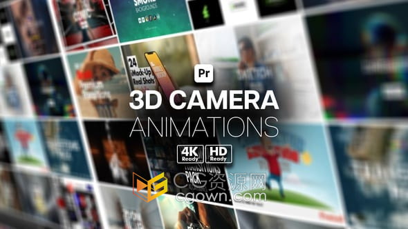 Premiere Pro 3D攝像機鏡頭動畫效果模板