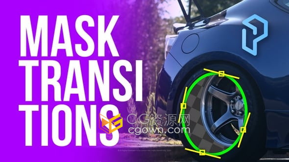 平稳的运动动态变焦和完美的跟踪蒙版掩蔽效果转场-DR达芬奇模板