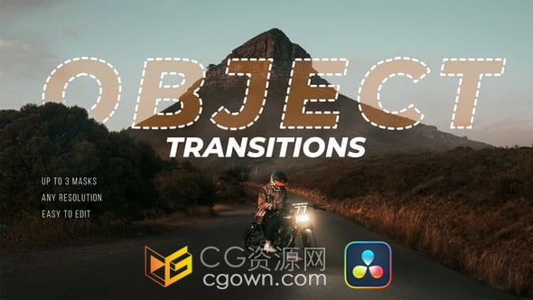 达芬奇插件-视频画面对象分层动画堆叠转场效果Davinci Resolve