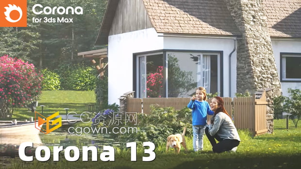 Corona Renderer 13 for 3ds Max 2016-2026版本实时交互渲染器