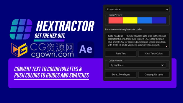 AE脚本Hextractor v1.0.0图层或图像生成颜色控制和调色板+视频教程