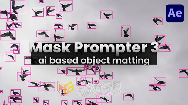 AE插件Mask Prompter V3.1.29版本AI智能蒙版视频抠像工具