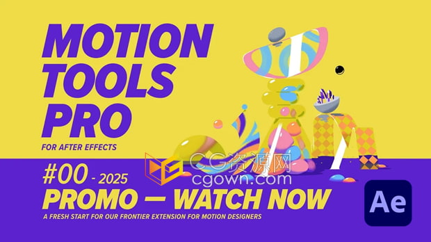 AE脚本Motion Tools Pro V2.0.13运动图形设计工具MG动画神器