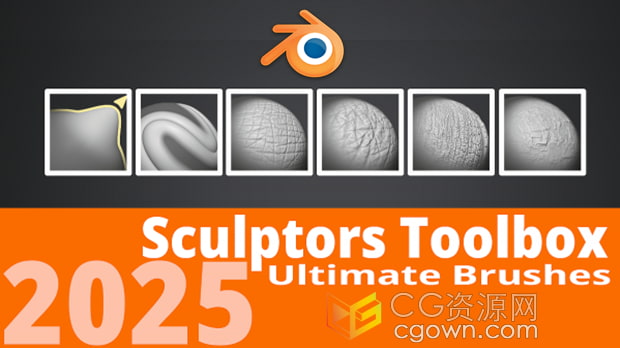 Blender插件Sculptors Toolbox – Ultimate Brushes雕刻笔刷预设