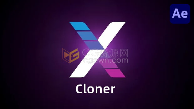 AE插件xCloner v1.0物体快速复制克隆+视频教程