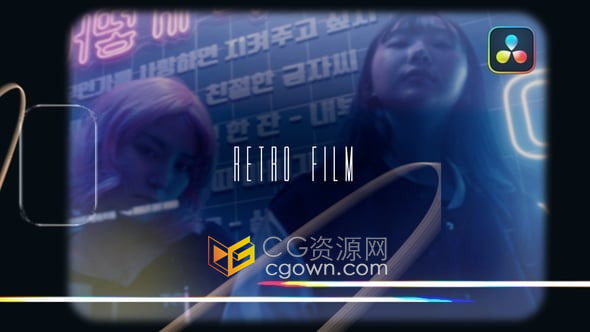 达芬奇模板10种复古电影胶片视频转场特效Retro Film Transitions