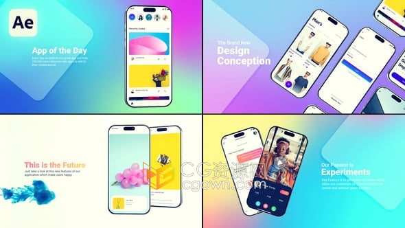 AE模板-高质量的动态iPhone 16手机应用3D模型