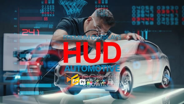 汽车HUD车载界面效果叠加层画面-AE&PR模板