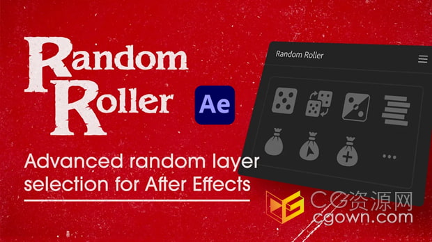AE脚本Random Roller v1.1.0图层随机分组排列选择工具+视频教程