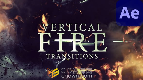 80種火焰燃燒特效轉(zhuǎn)場效果豎屏分辨率-AE模板