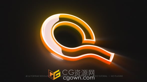 光芒四射3D边缘挤压LOGO视频片头-AE模板