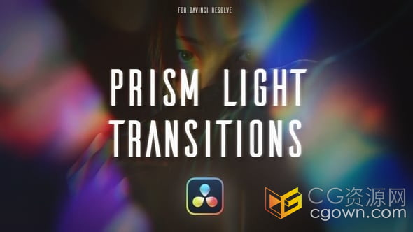 30种棱镜效果漏光叠加光效视频转场动画-达芬奇模板