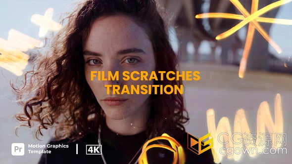 10种胶片划痕纹理转场特效视频过渡动画-PR模板-CG资源网 10种胶片划痕纹理转场特效视频过渡动画-PR模板