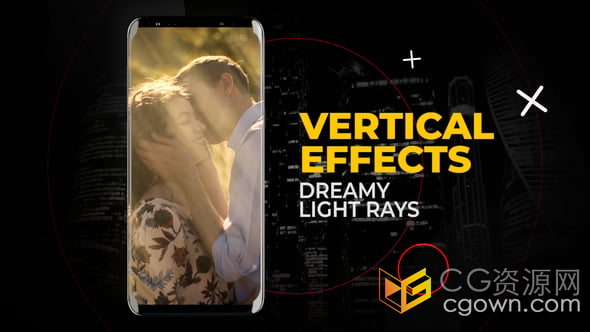 短视频剪辑叠加梦幻光线效果-AE模板下载