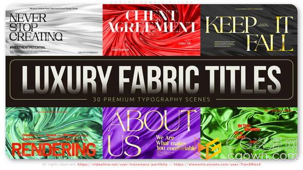精致优雅版式豪华织物标题非常适合奢侈品牌时装珠宝演示活动-AE模板