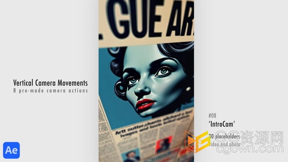 8个垂直3D摄像机移动竖屏镜头动画vlog视频制作-AE模板