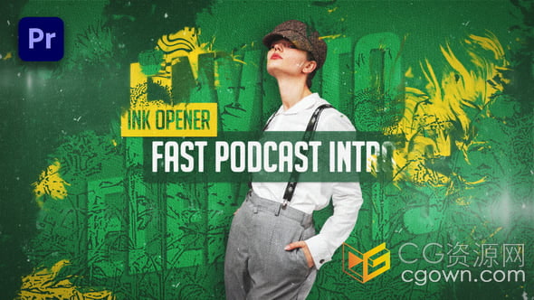 墨水过渡快速播客介绍时尚频道主播人物展示vlog视频-PR模板