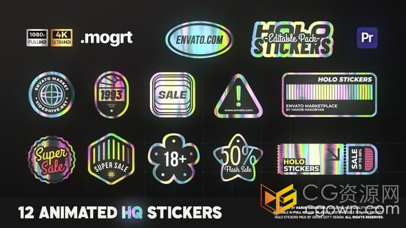 12個動畫粘紙標(biāo)簽用于包裝地址標(biāo)記產(chǎn)品標(biāo)識場景-PR模板