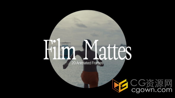 20种不同效果电影遮罩帧叠加层-PR模板-CG资源网 20种不同效果电影遮罩帧叠加层-PR模板