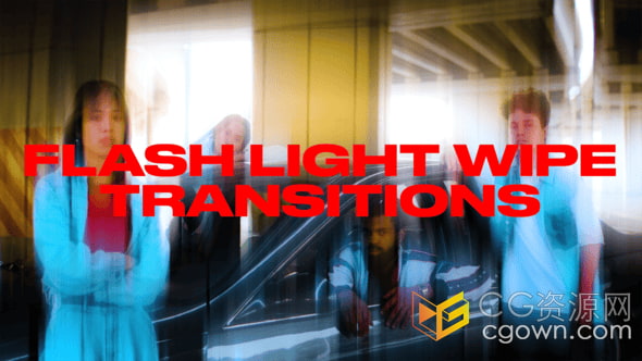 15個(gè)閃光燈擦拭轉(zhuǎn)場效果閃光擦除過渡-PR模板