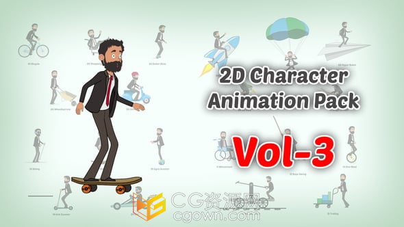 20种不同动画2D卡通角色解释视频-AE模板下载