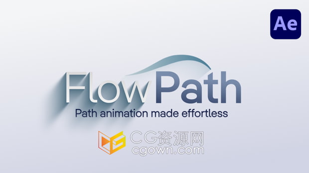 AE腳本FlowPath v1.0路徑動(dòng)畫(huà)控制—不需要關(guān)鍵幀+視頻教程