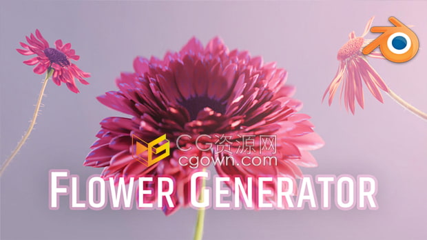 Blender插件Flower Generator v1.1花朵生成器资产预设