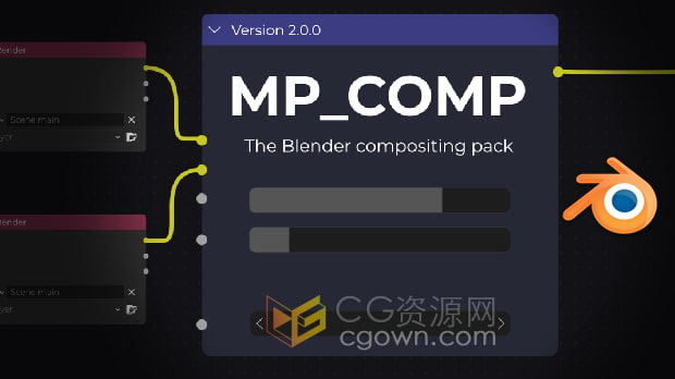 Blender插件MP_Comp V2.0.2后期合成器特效預設(shè)