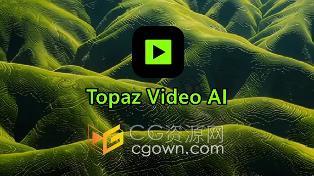 Topaz Video AI Pro 7.1.4 RC2 Win/Mac版下载地表最强视频修复工具