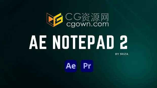 AE/PR腳本AE Notepad 2.0專業(yè)筆記本工具