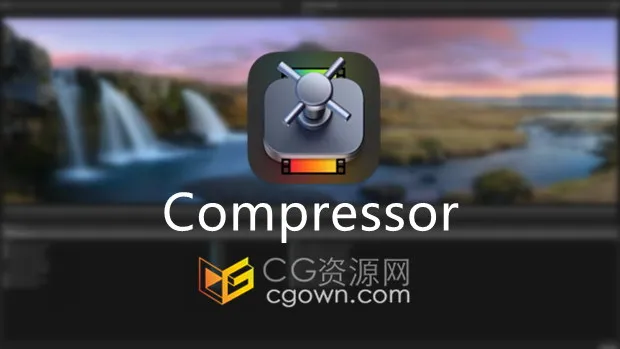 Apple Compressor 4.11.1中文版免费下载