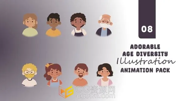 AE模板-8个独特的卡通头像涵盖不同年龄段的各种可爱的角色动画