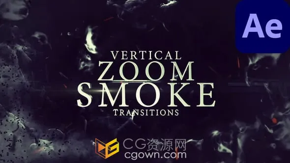 24种烟雾特效缩放动画转场过渡竖屏版-AE模板